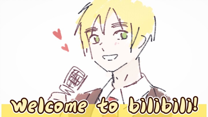 【亚瑟｜艾辰】Welcome To bilibili！【APH手书】