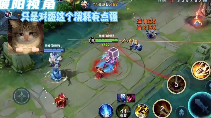 สัมผัสความกดดันของเซอีเยว่ผ่านมุมมองของแสงแดดอุ่นๆ