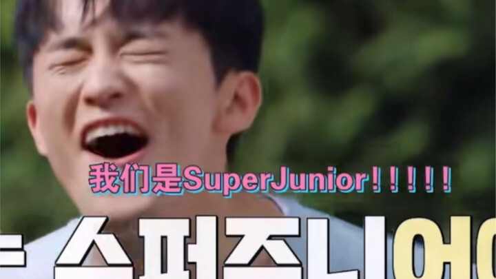 الرجل الأزرق الحاضر في كل مكان يظهر مجددًا في برنامج المجموعة الخاص بفريق آخر | NCT127 | Super Junio