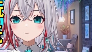 Dari gadis natural Jepang yang diajari bermain LOL oleh penonton Tiongkok dan bermain bersama setiap