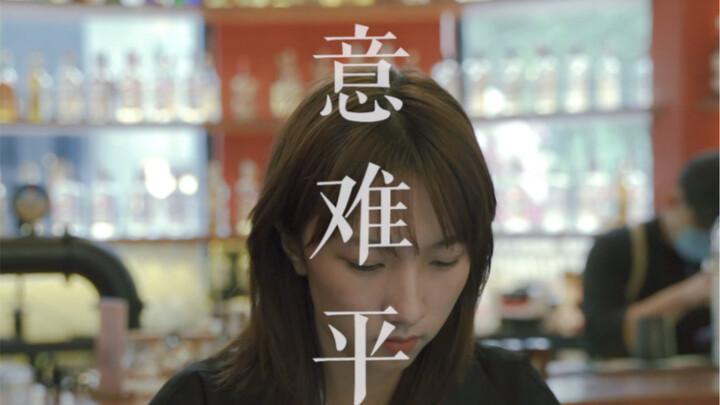 No matter how hard it is to let go, you’ve got to move on.