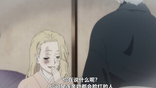 💕老婆的嘲笑：什么空洞的画眉丸，明明亲个嘴就脸红～💕
