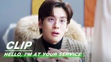 Mr. Lou Helps Dong Dongen Speak | Hello, I'm At Your Service EP05 | 金牌客服董董恩 | iQIYI