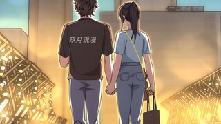 生活总会有一些小惊喜，