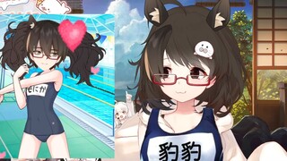 【白神遥】我就是二叔！今晚我要和仓鼠麻麻睡觉啦！