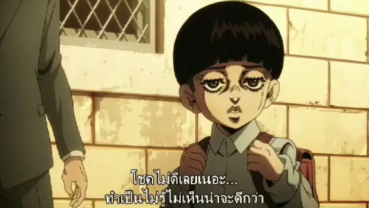 พากย์ไทย JoJo’s Bizarre Adventure - Golden Wind (ภาค5)