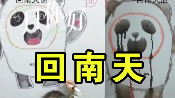 “คนเหนือทนอากาศชื้นแบบพี่หลี่ไม่ได้”