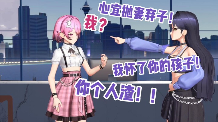 谁来停止这场闹剧。