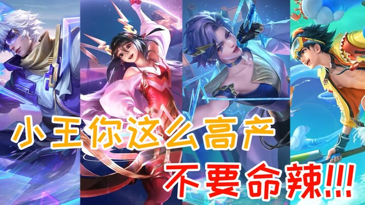 It’s just… really hard to judge.