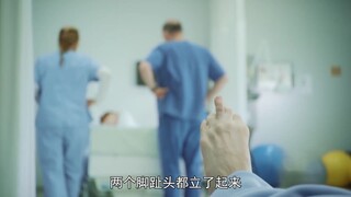 大爷瘫痪十年，却用意念创造了奇迹