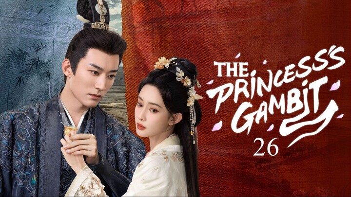 ᎮᏒᎥᏁፈᏋᏕᏕ'Ꮥ ᎶᏗᎷᏰᎥᏖ ǁ26ǁ ᏋᏁᎶ ᏕᏬᏰ