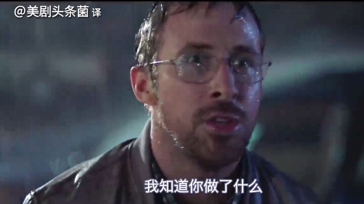 【Saturday Night Live】Mimpi Buruk Font Sang Komandan Gao (Subtitle Mandarin)