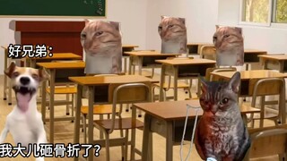 เพียงแค่เรียกพี่น้อง นับเป็นพี่น้องตลอดชีวิต!