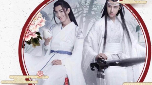 Film|Wei Wuxian & Lan Wangji|Undercover Lovely Wife 05