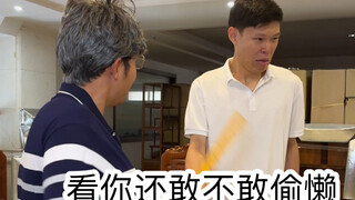 当代老师偷懒现状（真的是超级无敌宇宙真实啊啊啊啊啊）