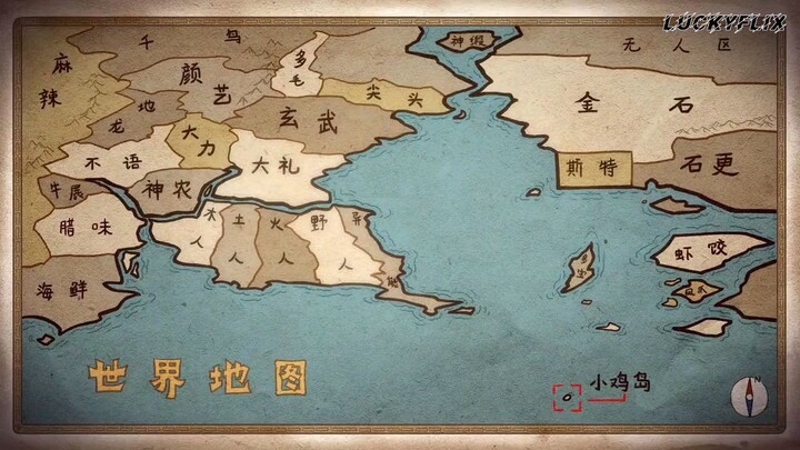 season 7 season 2 Hindi dubbed anime