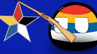 "Polandball meme" Chinese Dream | 𝕯𝖗𝖊𝖆𝖒 𝖔𝖋 𝖈𝖍𝖎𝖓𝖆