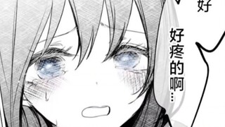 两人性别互换后会发生什么呢~