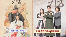 The Haunted Palace eps 07 (English Sub)