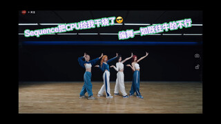 【Itzy- UNTOUCHABLE练习室】老阿姨的reaction～永远热血的一击，稳中带点小惊喜！