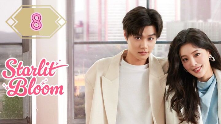 8  星光绽放 Xīngguāng zhànfàng [Radiant Bloom].... 🇨🇳