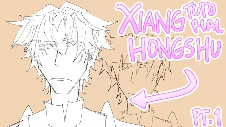 Xianghongshu Art Tutorial Part.1 [Belajar Bareng]