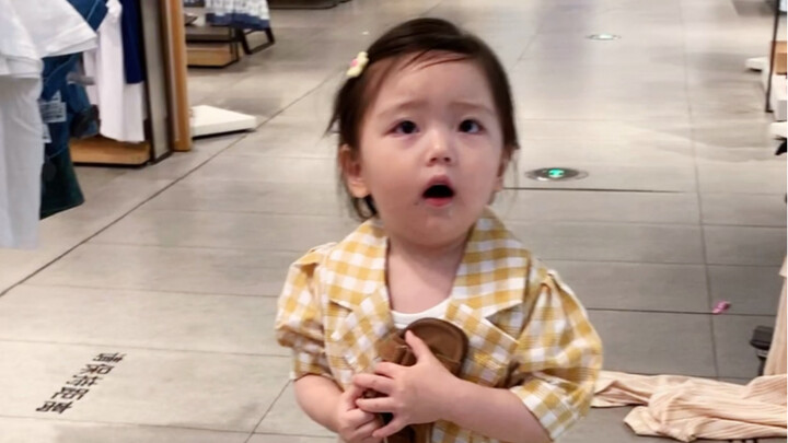 Zi Zi: Come check out my eclectic outfit!