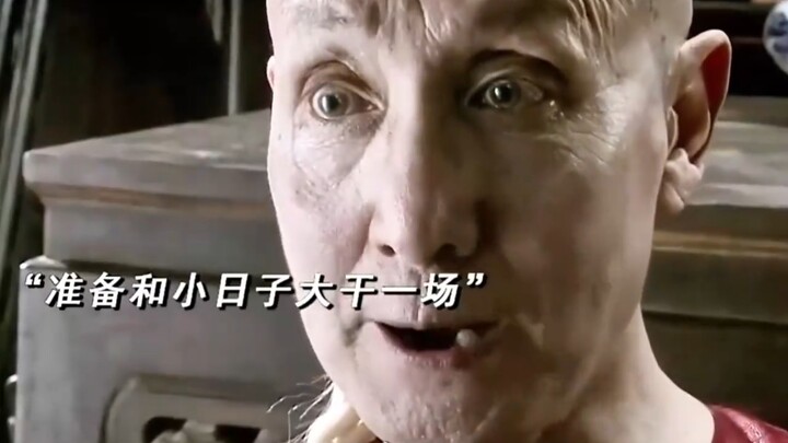 The Bravest Eunuch in History | Film & TV Compilation