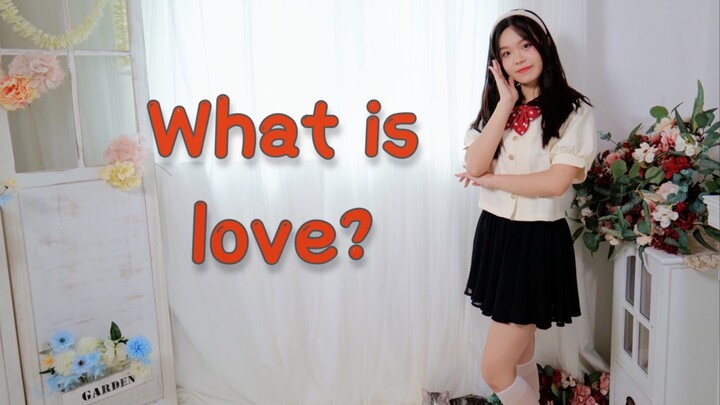 【20岁生日作】❤️What is love❤️什么时候爱情也能降临在我身上呢  (⁎⁍̴̛ᴗ⁍̴̛⁎)
