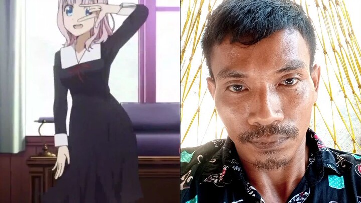 อุเทนมาศเสม