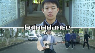【武汉理工大学coincidance】抖肩舞 ta来辣~