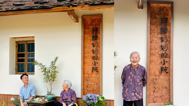 Thử thách cải tạo sân nhỏ! Tự làm biển tên cổng và bục nền bằng đất nện, các bạn thấy có đẹp không n