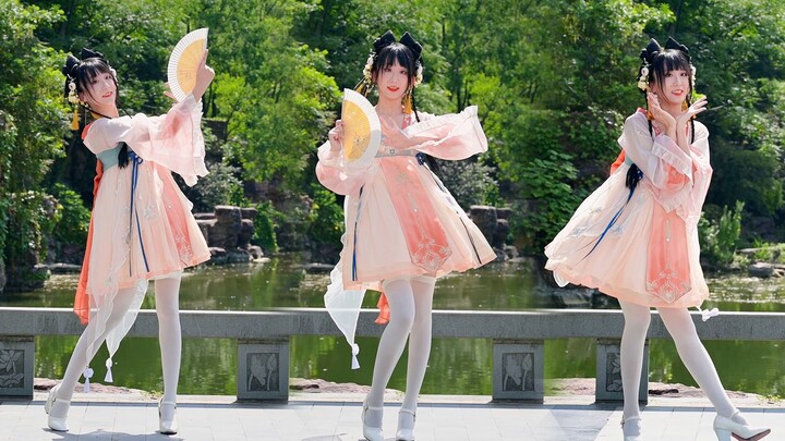 【Diễn Thanh】Đây là cô bé nhà ai vậy ❀ Hoa Nguyệt Song Hành màn hình dọc
