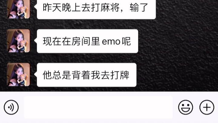 “Masa Pemberontakan dari Ibu” #CatatanObrolan #Ibu #Pemberontak