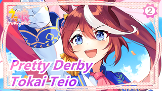 [Pretty Derby] Tokai Teio--- I'm a Legend_2