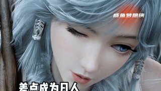 Hóa ra Yin Yue chính là trùm ẩn và suýt nữa đã trở thành nữ chính đầu tiên của Mortal