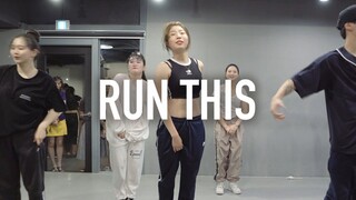 【1M】Youn 编舞《Run This》(ft. Sneakbo)