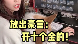 Phần 3 mở hộp CSGO của bạn gái! Nguyên lý cực cực tất phản ai cũng hiểu đúng không?