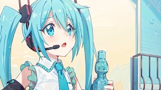 [Animasi AI] Hatsune Miku vs botol aneh