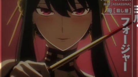 สปายแฟมิลี่