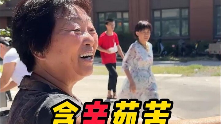 From Sister Xin to Mother Xin and then to Grandma Xin, the long years of hardship under Emperor Wanl