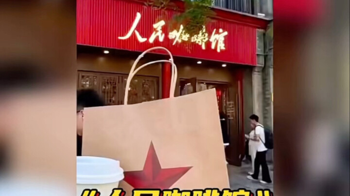 Quán cà phê Nhân dân, một cốc hai mươi là dành cho nhân dân nào uống vậy?