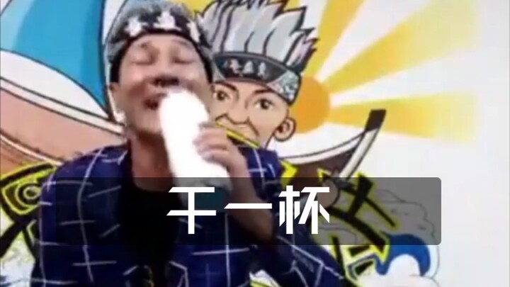 卖鱼哥王雷7.29最新高能剪辑(中国首播)带字幕