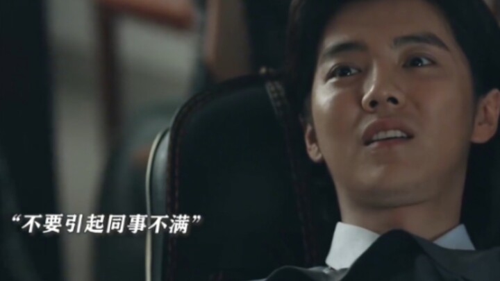 كنتُ أظنُّهُ قائدًا سيئًا آنذاك، لكنني لم أتوقَّعْ أنه كان يُعلِّمُ الناسَ فعلاً كيف ينجونَ في بيئة 