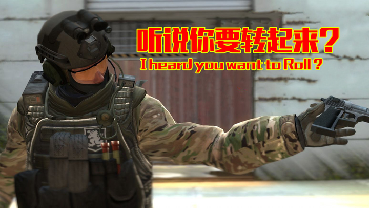 ทีม aimbot พบทีม gyro ที่หาชมได้ยากในประวัติศาสตร์ ใครจะเหนือกว่ากัน? 【dust2】