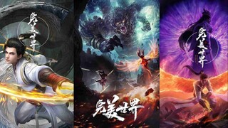 Thế Giới Hoàn Mỹ | Perfect World | Tập 60 [THUYẾT MINH]