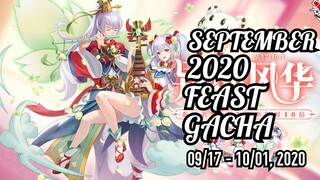 September 2020 Feast Gacha