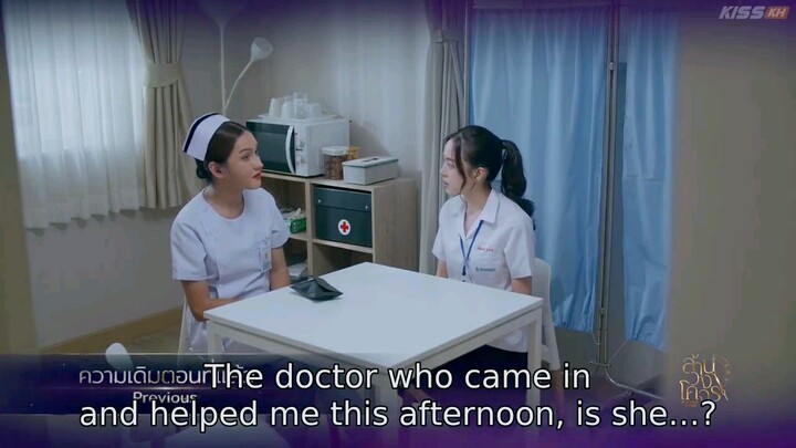 REVERSE WITH ME  EP3 [ Eng Sub ]