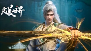 Sub Indo _ Perfect World _ Episode 218