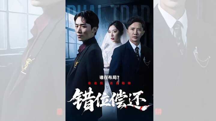 SỰ TRẢ GIÁ SAI LẦM